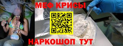 героин Бузулук