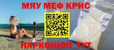 героин Нарткала