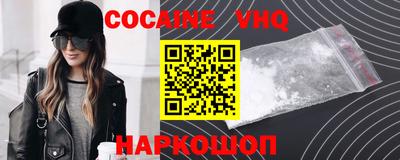 героин Бузулук