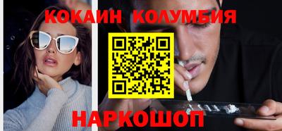 героин Бузулук