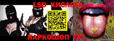 героин Бузулук