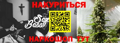 прущие крисы Бугуруслан