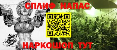 героин Бузулук