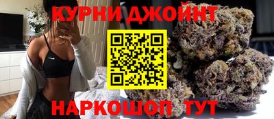 прущие крисы Бугуруслан