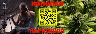 прущие крисы Бугуруслан