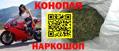 прущие крисы Бугуруслан