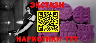 героин Бузулук