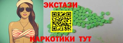 героин Бузулук