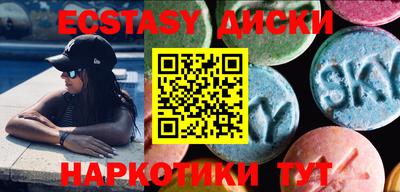 героин Бузулук