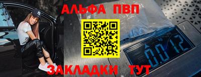 скорость mdpv Нальчик